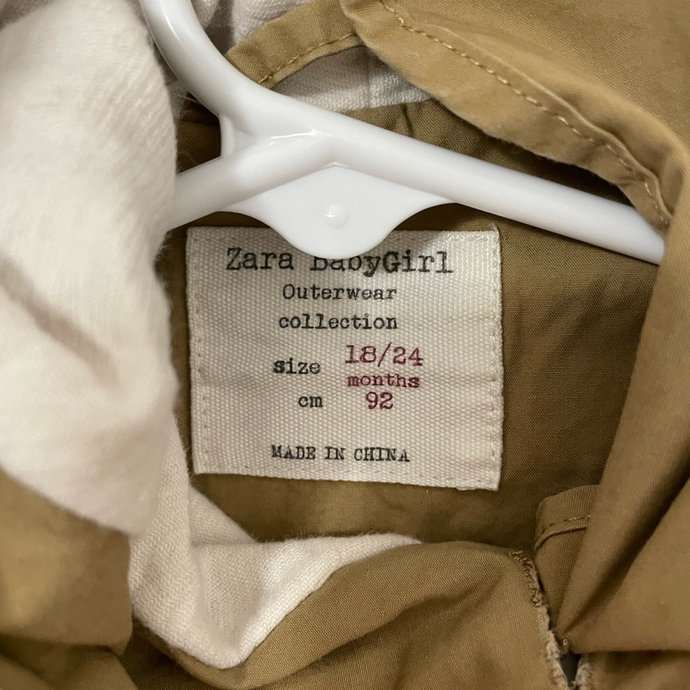 Hooded Jacket - Picture 2 of 2
